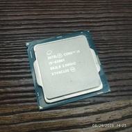 Intel i5 6500t Gen6 Processor