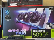 微星 Msi gaming trio 5090d