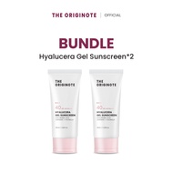 [แพ็คคู่] The Originote Hyalucera Gel Sunscreen SPF 40 PA+++ ครีมกันแดดเนื้อเจลใส ซึมไว ไม่เหนอะหนะ