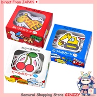 Gentosha Food/Vehicle/Aiueo Cards Japan Toy