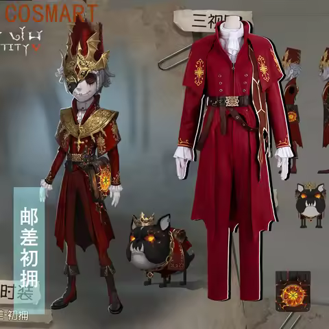 COSMART Anime Identity V Victor Grantz Postman Initial Skin Gorgeous Uniform Cosplay Costume Hallowe
