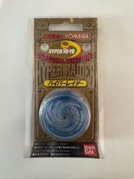 Yomega Hyper Yo-yo Hyper Raider Special Edition