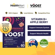 [SG] VOOST Performance Vitamin B+ Apple + Berry Effervescent Vitamin (Vegan-friendly) 20 / 60 Count