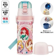 Skater - Skater - disney princess 不銹鋼保溫水樽 保溫水壺 連杯 470ml