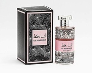 Lil Nisae Faqat Oud perfume 100 ML for Women perfume women