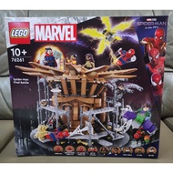 [Ori_Lego] 76261 Marvel Spiderman No Way Home - Spider Man Final Battle. (New)