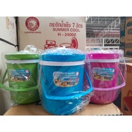 New Arrival!!!Cooler Flask Dolphin Brand CHOPPER WARE Sweet Color Available In 5 Sizes 3 Colors.