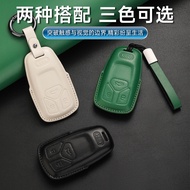 For Audi car key cover A6L A4L Q5L A3 A7L A5 A8 Q7 S5 S4 car keychain car key cover car key case