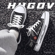[High-Top Canvas Shoes] Men's Street Style Letter Printed Trendy Shoes Side Zipper Design Casual Sne