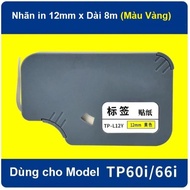 SUPVAN TP-L12Y/W printed label (Size 9mm x Length 8M)