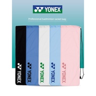 badminton bag Beg badminton Yonex Yonex, beg flanel, beg berkapasiti besar khas, beg galas