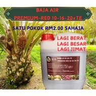 Premium-Red 10-16-20+TE BAJA AIR /baja sawit 肥水 baja durian /baja buah-buahan