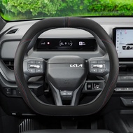 Microfiber Leather Car Steering Wheel Cover For New Kia EV3 EV5 EV6 Stonic GT Line K4 2025 Auto Acce