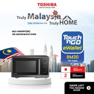Toshiba ML2-EM30PF(BS) 30L Microwave Oven / ketuhar gelombang mikro / 微波炉