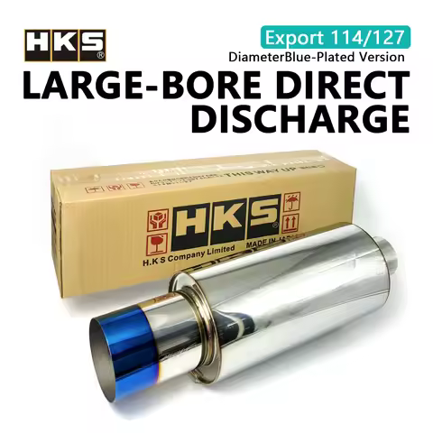 HKS 114/127mm Bore Diameter Straight-Through Exhaust Muffler, High Power, Large Flow, Performance Ex