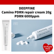 [DEEPFINE] Camino PDRN Repair Cream 20g | 6000ppm PDRN/Collagen | Anti-Aging Skincare Treatment