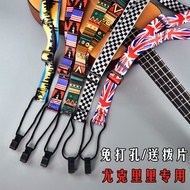 Ukulele Strap Colorful ukulele Halter Strap