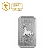 TURBO [5OZ] 2026 Year of the Horse Silver Minted Bar 999Silver
