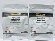 愛完全極濃秘魯黑瑪卡精華6粒 x2