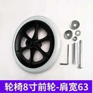 6 Inch/8 Inch Wheelchair Front Wheel Wheelchair Accessories Pvc Rubber Front Folding Elderly Hand Scooter Wheels