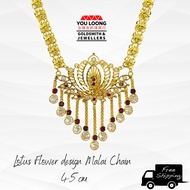 Youloong Rantai Leher Malai Design (lotus flower) EMAS916/ Malai Design Chain/Necklace lotus design 