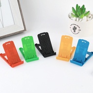 Mini Mobile Phone Holder Simple Universal Foldable Phone Stander For Phone