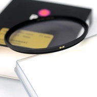 B+W UV Filter 49_52_55_58_62_67_72_77_82mm XSP MRC Digital Multicoat Nano Coated Brass Mirror Frame
