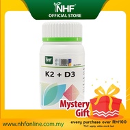 NHF Vitamin K2+ D3 维生素 (10/60 Capsules) [Exp: 10/2025]