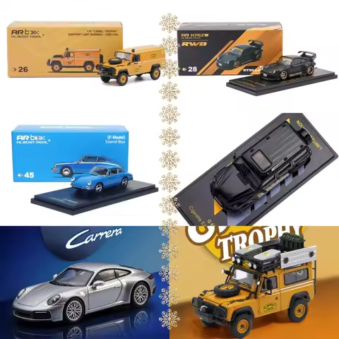 AR Box 1:64 110/Defender 90 "Camel Trophy"/G Class G W463A G63/Rauh-Welt RWB930 GT/Carrera GT/F-Mode