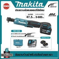 (ของแท้ 100%)Makita ประแจวงล้อไฟฟ้า WR100DZ ประแจวงล้อมอเตอร์ไร้แปรงถ่าน มาพร้อมกับแบตเตอรี่ลิเธียม 