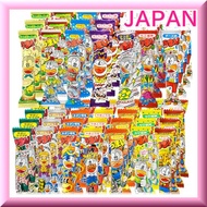 Umaibo Assortment 12 types x 4 each, 48 in total Yaokin Bulk purchase Corn potage, cheese, mentai, salami, yakitori, etc. Sweets Present Halloween Christmas Event Party