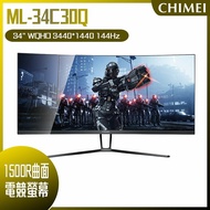 【10週年慶10%回饋】CHIMEI 奇美 ML-34C30Q 34型 UWQHD曲面電競螢幕