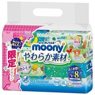 Moony - 嬰兒超柔濕紙巾補充裝(76張x8包) [平行進口貨品]