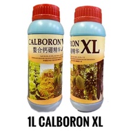 Calboron Calcium Boron Baja Foliar Bunga Buah Micronutrient Fertilizer Fertiliser 5.0 (1l)