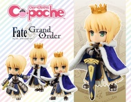 [代訂]壽屋cu-poche Fate  Grand Order Saber FGO Q版 黏土人