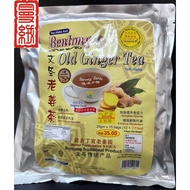 TEA HALIA (BENTONG) GINGER TEA GINGER TEA TEA BAG