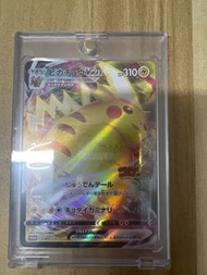 Ptcg 比卡超