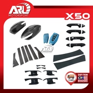 Proton X50 2020-2024  Interior Exterior Decoration Design For Proton X50 (2020-2024)