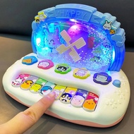 [Babele] Baby Girl 0-1-3 Years Old Baby 6-12 Months Children's Gift Music Toys Intellectual Early Ed