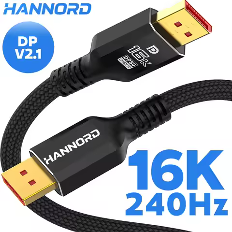 Hannord 16K Displayport Cable DP2.1 Cord Support 16K@60Hz 80Gbps for Gaming Monitor Laptop HBR3 HDR 