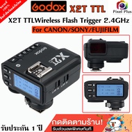 Godox Trigger X2T TTL , Wireless Flash Trigger 2.4GHz รับประกัน 1 ปี