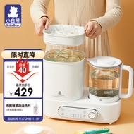 小白熊恒温水壶  奶瓶消毒器带烘干 调奶器恒温1.3L 奶瓶消毒柜蒸食消毒锅五合一 HL-5017