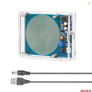 7.83Hz Schumann Waves Resonance Generator Ultra-low Frequency Pulse Audio Resonator USB Interface wi