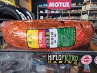 ยางนอก 100/80-16 TL