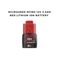 [Ready Stock] MILWAUKEE M12 - M12B2 12V 2.0Ah