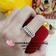 925 silver abacus Ring for ladies(cincin sempoa)女装算盘戒指