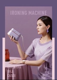 包順豐 預訂 DAEWOO紫色乾濕蒸氣熨斗💜