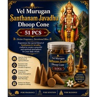 Vel Murugan Santhanam Javadhu Dhoop Cone – 51 PCS