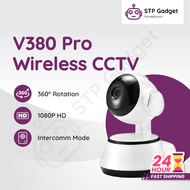 [HD WIFI CCTV] V380 Pro Wireless CCTV 1080P HD WIFI IP Camera 360° Rotation Intercomm Mode Baby CCTV