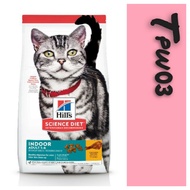 Hills Indoor Adult Cat 3.5lbs (1.58kg)